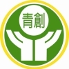 社團法人中華民國青年創業協會總會