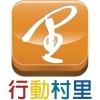 全球定位股份有限公司