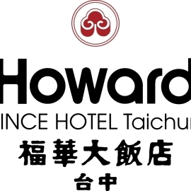 台中福華大飯店