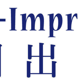 外星人探索特展