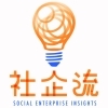 社企流 Social Enterprise Insights