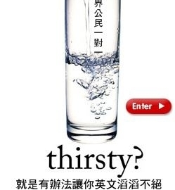 世界公民文化中心Core&Corner