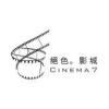 絕色影城