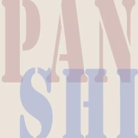 磐石文誌出版社