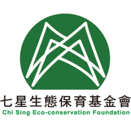 財團法人台北市七星生態保育基金會