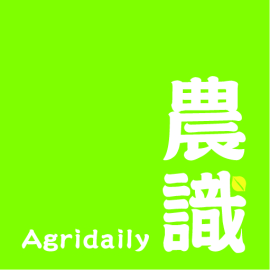 不可不知，農識