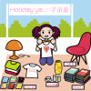 《Holiday ya》 《Holiday ya》