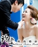 台南珍愛時尚婚紗