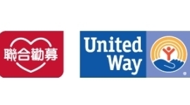 中華社會福利聯合勸募協會