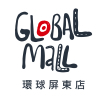 環球購物中心屏東店