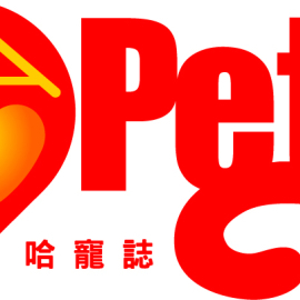 頤和文化事業有限公司