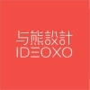 与熊設計IDEOXO
