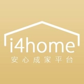 i4home安心成家平台