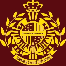 國立中央大學模擬聯合國社