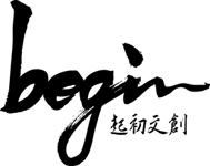 起初文創