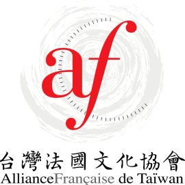 台灣法國文化協會