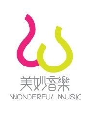美妙音樂WonderfulMusic