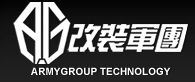 軍團科技股份有限公司
