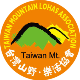 台灣山野樂活協會