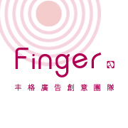 Finger.ad