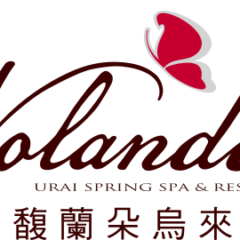 馥蘭朵烏來渡假酒店