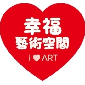 中華民國幸福成長協會