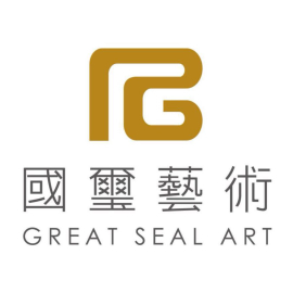 國璽藝術