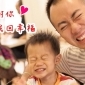 2015藥物成癮者家庭成長服務方案
