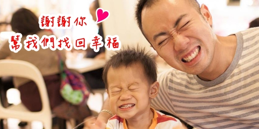 [心得]2015藥物成癮者家庭成長服務方案-封面