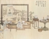 新月．秋季拍賣會：即日起開放拍品徵集！-封面