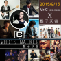 【河岸留言】Mr. C｜鬍子沃客-封面
