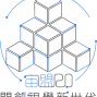 宙盟20周年系列慶祝活動 Day2_展場大藝術-封面