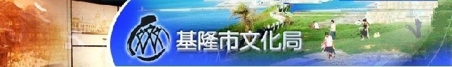 多媒體欣賞｜強檔影片週末看-封面