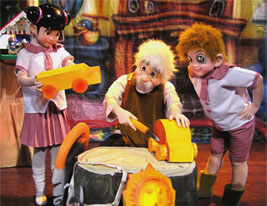 小青蛙兒童劇團 - 小木偶奇遇記-封面 小青蛙兒童劇團 - 小木偶奇遇記-封面