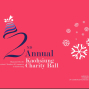 【高雄福華】高雄美國商會 2nd Annual Charity Ball-封面