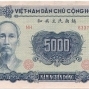 【燦爛時光】何則文：中越兩千年的愛恨糾葛-封面