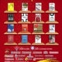 國立臺灣圖書館「104年度金書獎」主題書展-封面