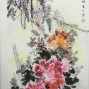 歸仁文化中心｜臺南市文藝作家協會會員聯展-封面