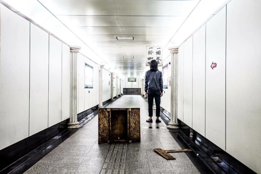 箱子，街頭講座：自我覺察『一杯咖啡，一個故事』-封面