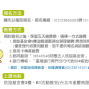 【信誼小太陽】創意閱讀幼兒課程-封面