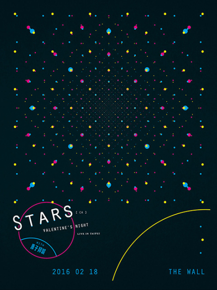 [售票]Stars 2016 Valentine’s Night Live in Taipei-封面