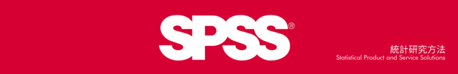 【雲林科技大學】104學年度寒假統計研究方法實務研討（研習）會-封面