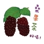 【樂農發】台北希望廣場農特產展售活動-封面