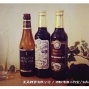 歐洲精釀小旅行之以酒會沙發-封面