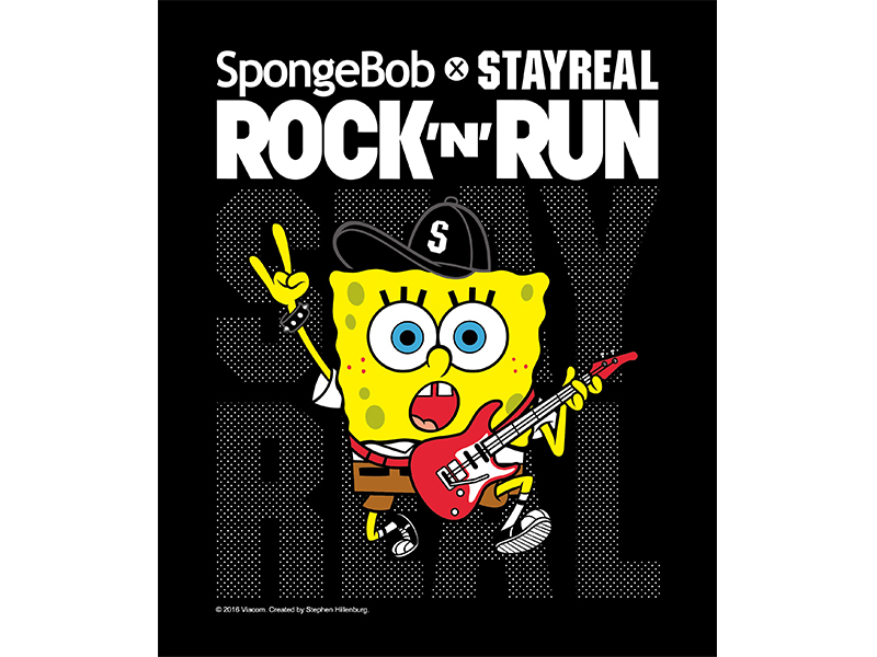 [售票]【SpongeBob X STAYREAL】搖滾方塊路跑-封面