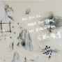 在凱撒堡頂端｜Chen Yin Jane Solo Exhibition-封面