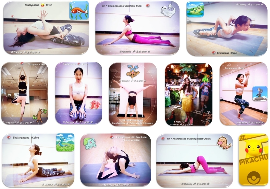 皇后瑜珈‧陰陽流動‧親子幼兒童體操-封面