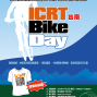 ICRT 2016 Tainan Bike Day-封面