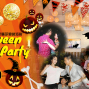 ★Halloween Salsa Party★萬聖節騷莎變裝派對-封面