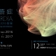 ：陌語症 Wordia ｜江孟芝個展 MengChih Chiang Solo Exhibition-相關圖片
